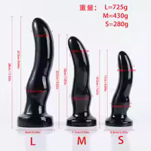 Anal Plug Stick Masturbator Backyard Insertion Lesbian Simulated Penis Sexy Adult Man Gadgets Female Pussy Juguetes Sexuales