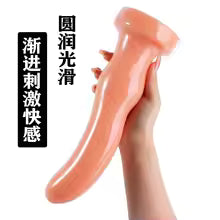 Anal Plug Stick Masturbator Backyard Insertion Lesbian Simulated Penis Sexy Adult Man Gadgets Female Pussy Juguetes Sexuales